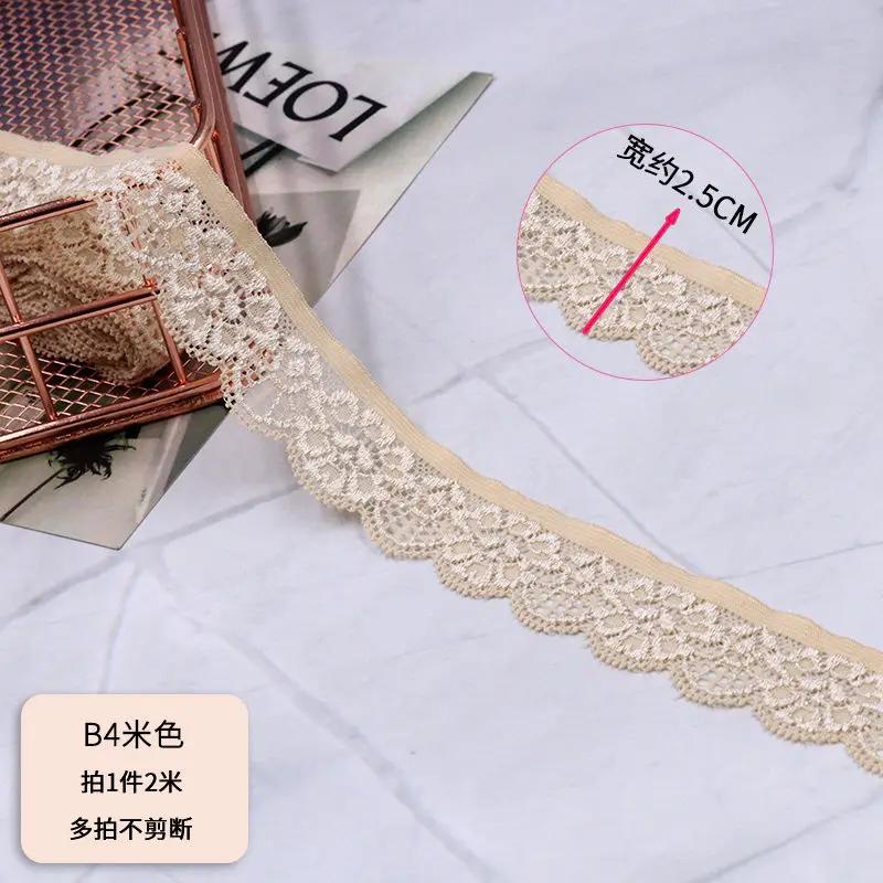 Colorful Elastic Lace Clothing,Curtains,Lace Fabric, 2.5CM * 2m Handmade DIY Accessories,Black Lace Edge Accessories,Decoration