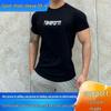 T-shirtler – Tişörtler