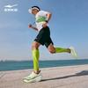 Erke Lightning 5 Breathable Mesh Running Shoes