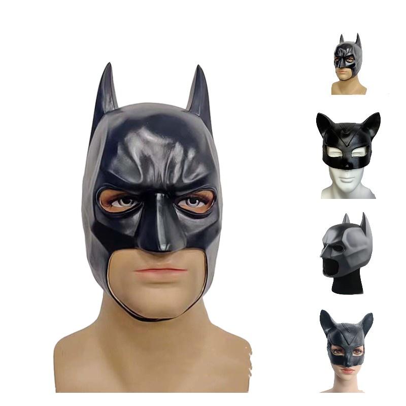 Maska Pvc Batman do Cosplayu Mroczny Rycerz Powstaje Liga Sprawiedliwości Rekwizyt na Imprezę