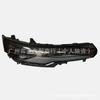 6608266802: Right Front Headlight for Zeekr 007