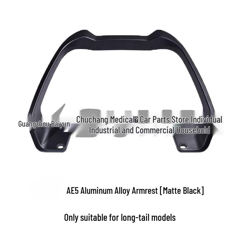 Enlarged Aluminum Backrest with Thick Cushion for Jike Core AE4/AE5I Electric Motorcycle - Easy, No-Damage Installation.