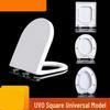 MDNG Universal Soft-Close Urea-Formaldehyde Toilet Seat