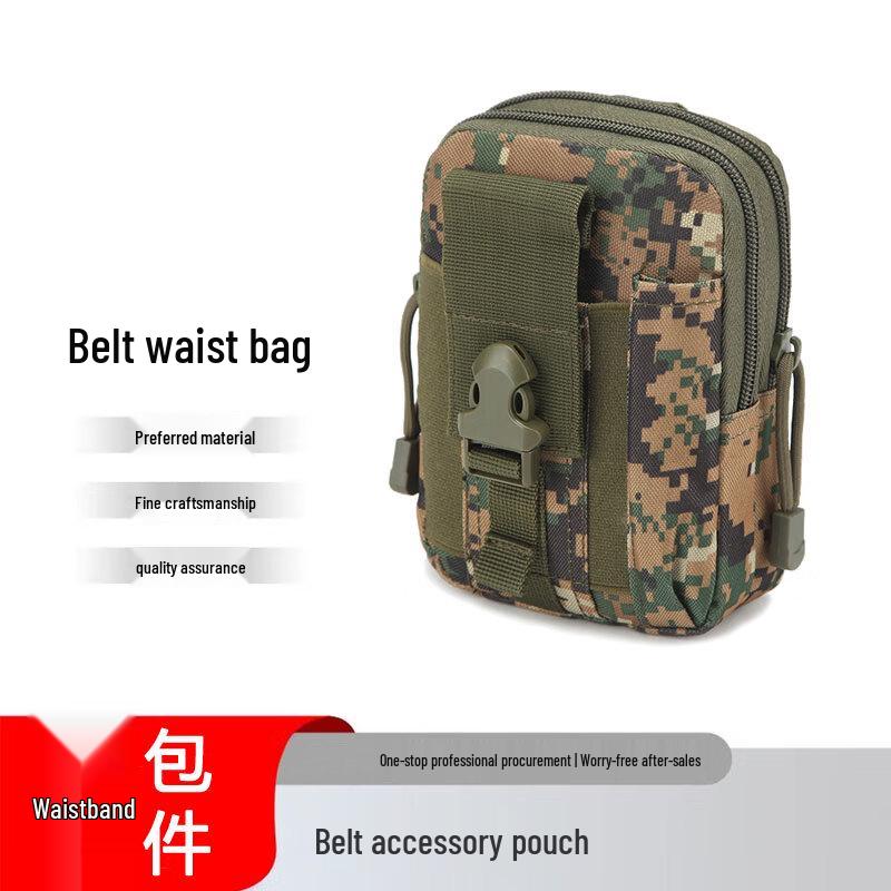 Outdoor Tactical Belt Waist Pack