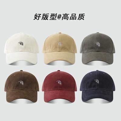 RH Letter Embroidery Simple Versatile Baseball Cap, Large Head Circumference, Small Street Tide Brand Personalized Cap