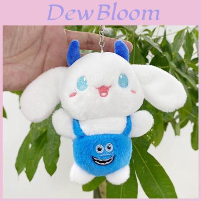 Adorable Sanrio Melon Melody Plush Keychain Doll For Girls Cute Gift Idea