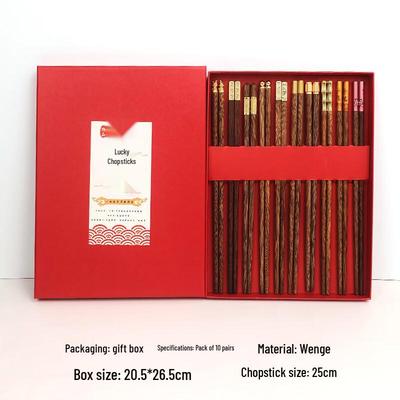 Merimbula New Chinese Wenge Wood Auspicious Chopsticks