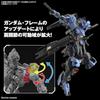 BANDAI SPIRITS (Bandai Spirits) MG Mobile Suit Gundam Iron-Blooded Orphans Gundam Vidal 1/100 Sca...