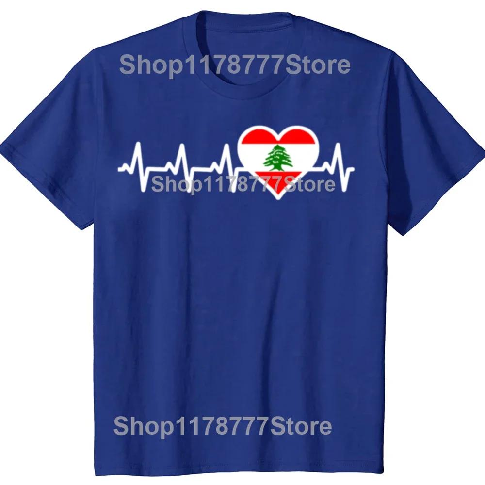 New Lebanon Flag Lebanese Heartbeat T Shirt Oversize Printed Casual Tee Shirt Casual Short Sleeve Vintage Couples T-Shirt