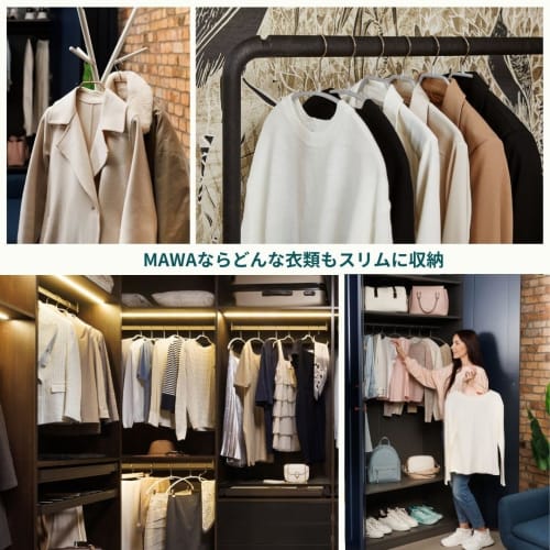 MAWA German Non-Slip Hangers, Economical, for Cut and Sewn Clothes, Women's Line, Black, 40/P, Set of 10, 10-Year Warranty