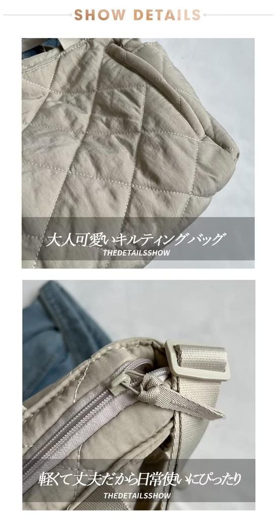 [Uroi] Women's Large Capacity Lightweight Quilted Tote Bag, Shoulder Bag, Crossbody Bag, Handbag, Bag, Korean Fashion, Stylish, Cute