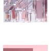 Glint - Baked Blush - 9 Colors