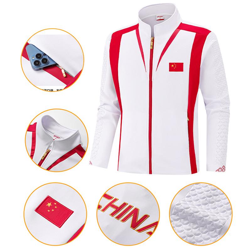 Paris Dragon Sportswear: Spring/Autumn Student & Coach Martial Arts Uniform Set
