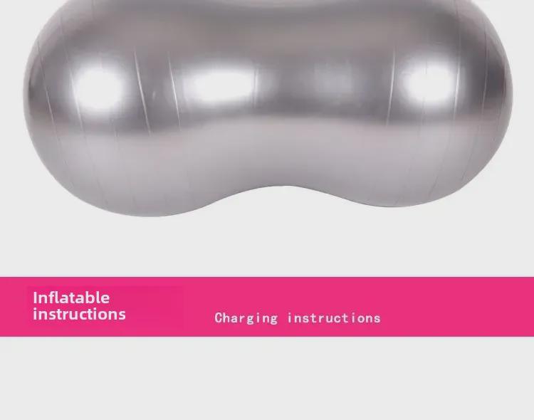 Kuotuo PVC Peanut Yoga Fitness Ball