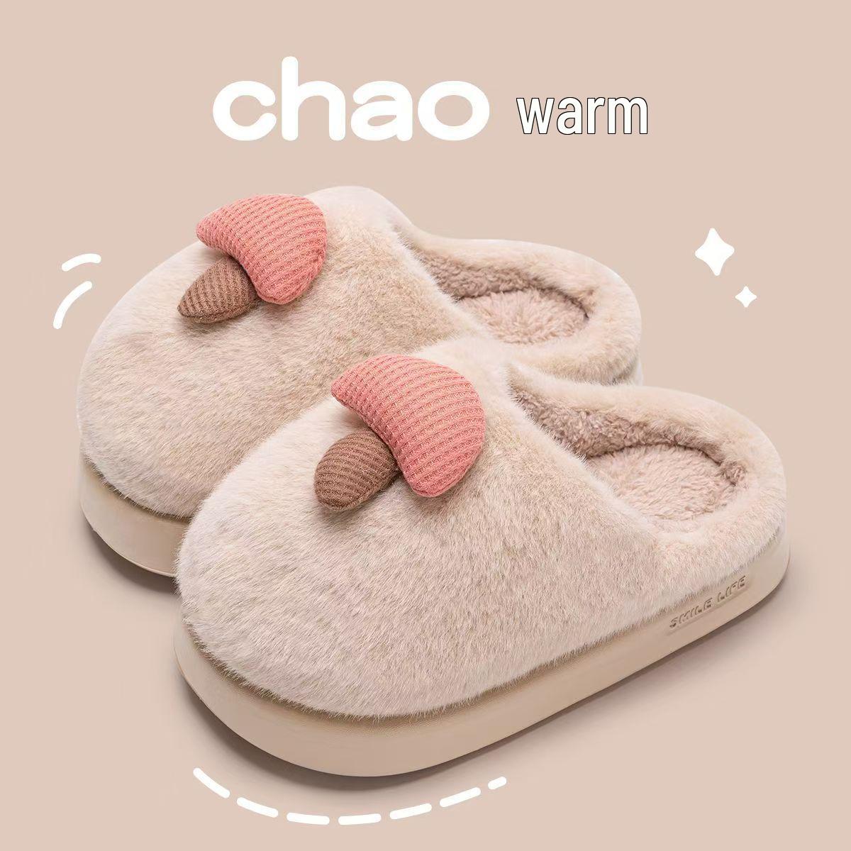 

Женские милые пушистые нескользящие хлопковые тапочки для осени/зимы 2025 - Уютное тепло для дома и послеродового периода. Fits 39-40