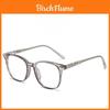 Tr90 Square Eyeglass Frame For Men And Women With Blue Light Blocking Lens For Fashion Casual Wear