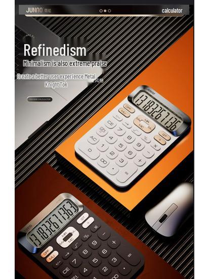 Zuneng Advanced Large Screen Financial Calculator for Office and Business Use