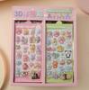 2025Kawaii Crayon Shin Chan Cartoon 3D PET Relief Water Sticker Cute DIY Mobile Phone Case Decoration Sticker