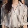 Stripe Women Shirt Vintage Blouse Fashion Spring Autumn Womens Tops Casual Female Clothing Loose Elegant Shirts for Women