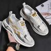Sneakers Casual Soft-soled Running Shoes Lightweight Platform Men's Trendy Shoes