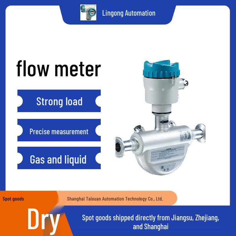 

7ML5117 Ультразвуковой уровнемер Installation Accessories