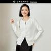 Giordano Women's Combed Cotton Anti-Pilling Knit Cardigan