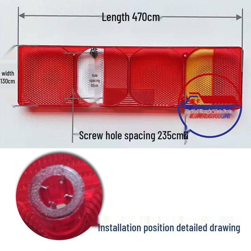 Sinotruk Sitrak C7H Rear Taillight Cover for Haohan N5G/N7G One rear taillight cover
