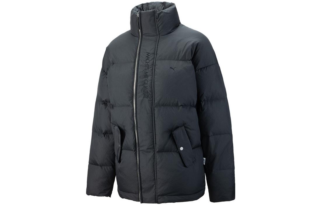 PUMA Mmq Series Down Jacket Unisex Black 536623-01 XXS