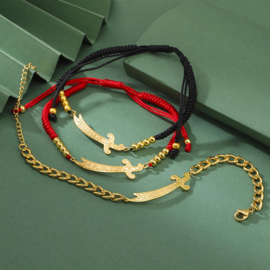 Jeshayuan Imam Ali Zulfiqar Sword Bracelet for Women Arabic Calligraphy Muslim Men Bracelets Stainless Steel Amulet Jewelry