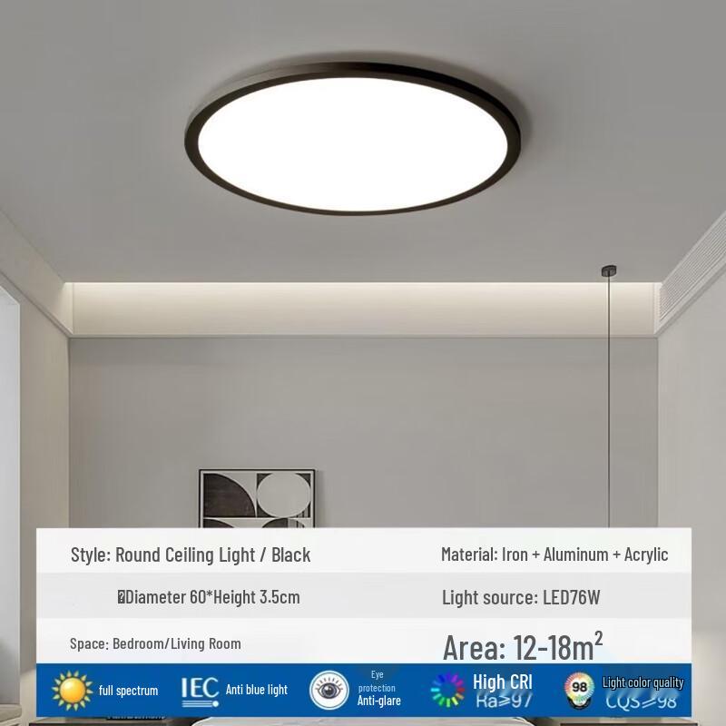 Pailide Modern LED Ceiling Light