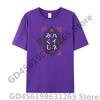Japanese girl group Phantom Siita T shirt UnisexWomen Harajuku Kawaii Tops Y2k Anime Tees Fashion Tops Casual Boysgirls Clothing