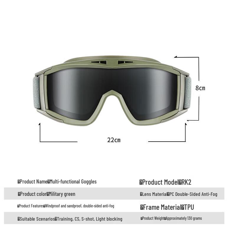 RK2 Taktische Winddichte Brille