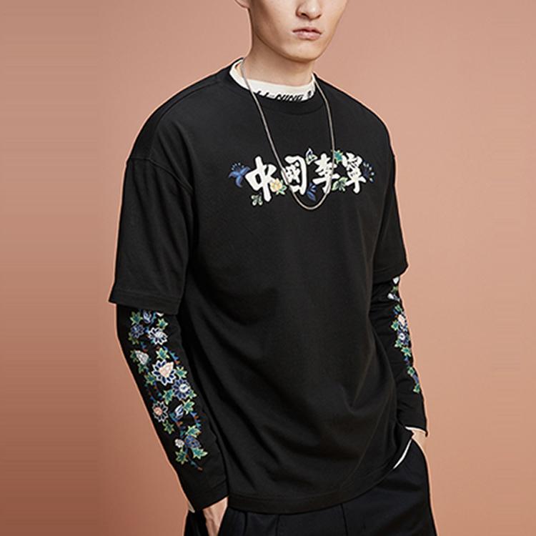 Li Ning AW21 Paris Fashion Week Series Casual Loose Long Sleeve Round Neck Sweatshirt Men Sweatshirt Standard-Black AHSQ631-3