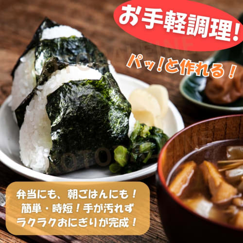 [Made in Japan] Easy! Onigiri Maker, Press Mold, Triangular Rice Ball Mold, 2-Hole, Easy Lunch Box, Breakfast, Time-Saving Cooking Tool, Convenient Co