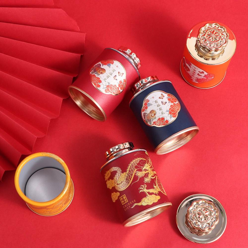 

Portable Tea Packaging Box Mini Tea Canister Storage Can Empty Tea Tin Can Tea-leaves Packaging red-A