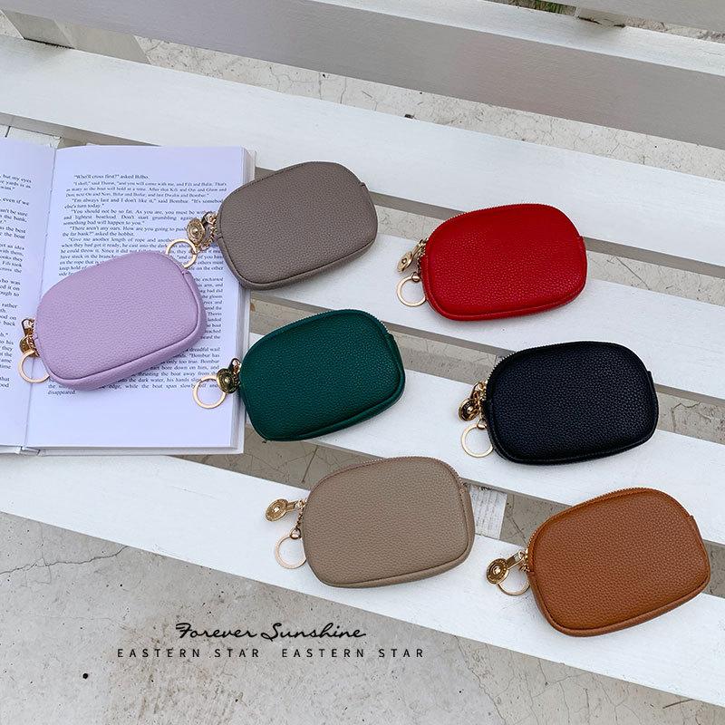 Mini Pu Keychain Coin Purse Lipstick Pouch Makeup Storage Earphone Storage Bag Wallet Korean Style Bag Pendant Accessories