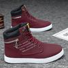 New fashionable versatile high top shoes autumn winter men's casual comfortable flats men's minimalist sports shoes