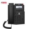 Fanvil X1S Business IP Phone (CN Version)