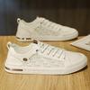 Breathable Men's Flat Bottom Casual Shoes Summer New Style Sporty Trendy White Synthetic Leather Sneakers Rubber Outsole