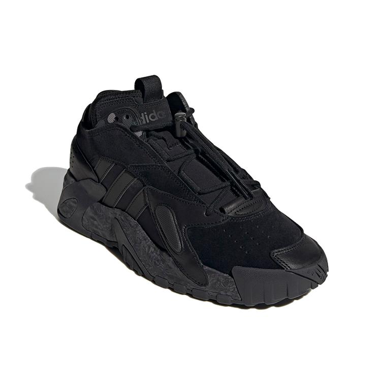 adidas Streetball Sneakers 'Black' FZ3581