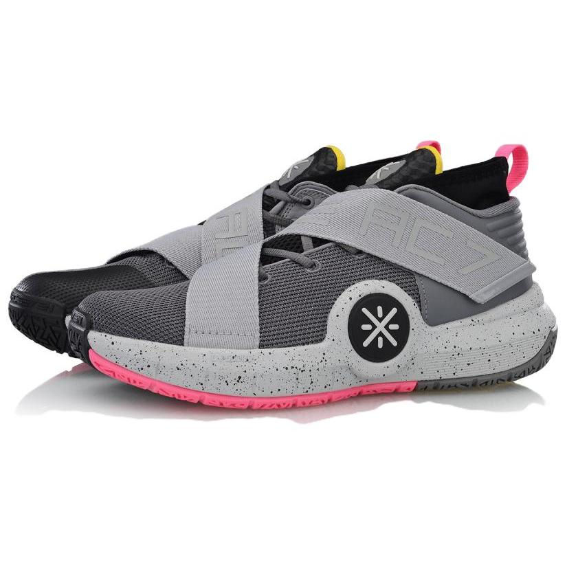 Li Ning All City 7 Cushioning Slip Resistant Abrasion Resistant Mid Top Basketball Shoes Men's Gray Pink ABAN047-2