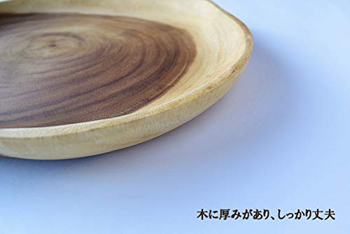 Camp Cooking Acacia Wood Slicing Plate, 2021 Model, SS005M