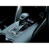 Interior Gear Shift Panel Cover Black Frame For -2024 Toyota Harrier Venza