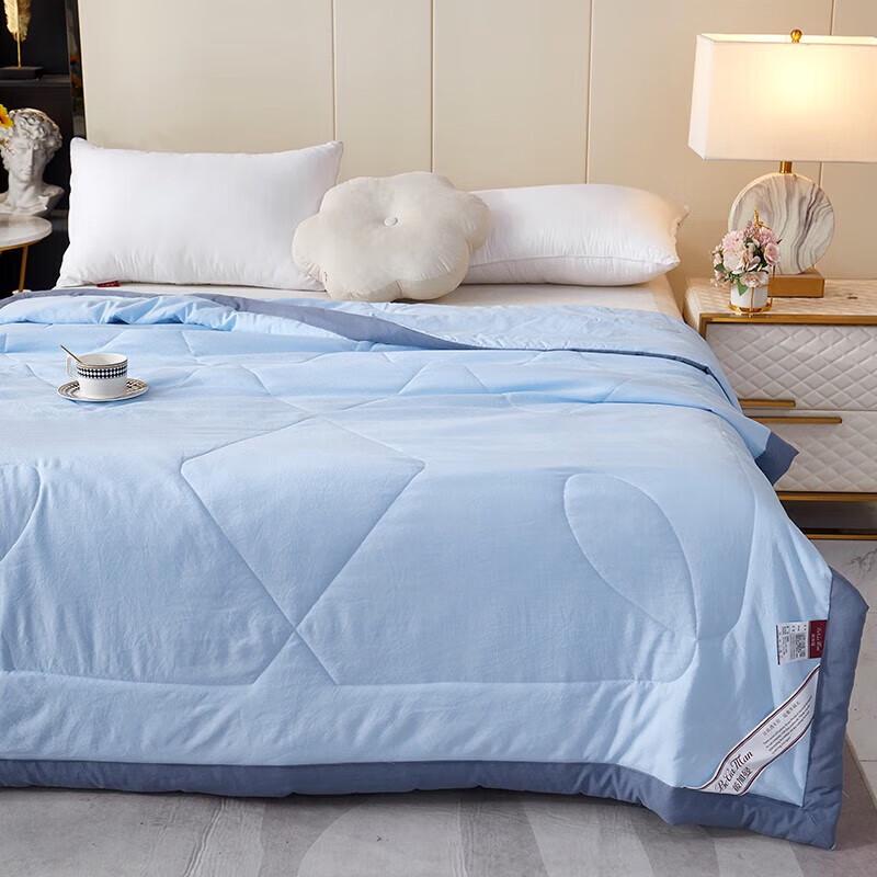 Begamann BGM-B2306 Ultra-Soft Summer Cool Quilt