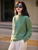 2025 Autumn/Winter Women's Seamless High Neck Wool Sweater - Versatile, Long Sleeve Knitwear