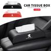 Car Tissue Box Armrest Type Leather Organizer Holder Badge Tissue Box For Peugeot 206 208 308 508 106 107 108 2008 3008 5008 207