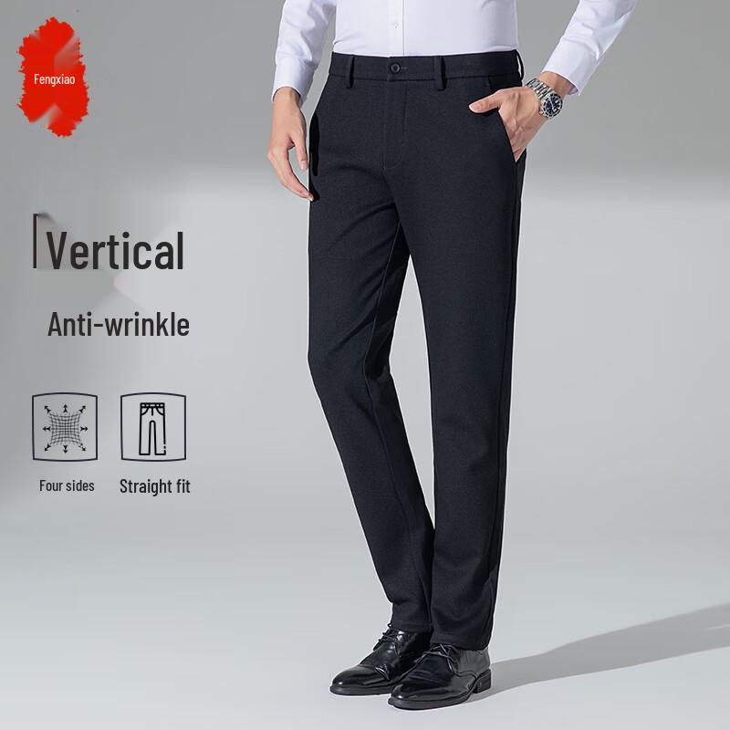 

Fengxiao Men s Wrinkle-Resistant High-Elastic Business Casual Pants 40