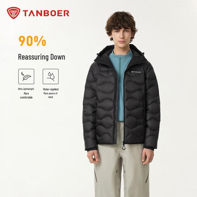 Tanboer Men s Lightweight Hooded Down Jacket M