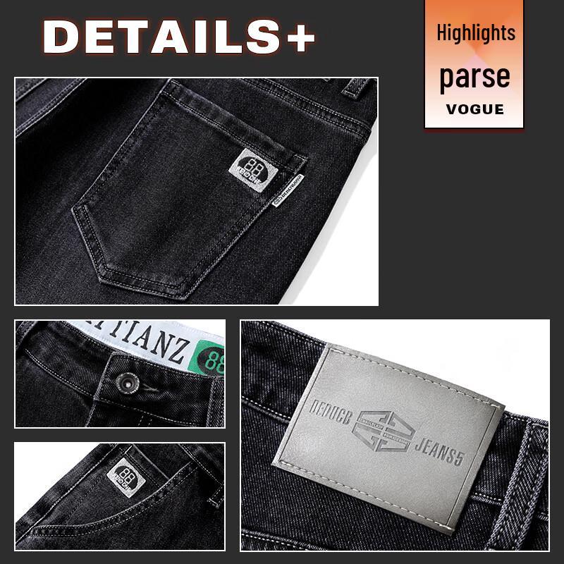 Playboy Men's Slim Fit Straight Leg Stretch Jeans