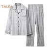 Pajamas Men Plaid Set 2pcsset Print Lapel Long Sleeve Single Breasted Shirt Elastic Waist Long Pants Set Loose Fit Loungewear Suit